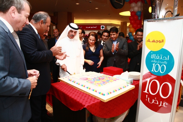 Centrepoint opens its 100th store in Dubai
